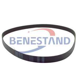 3289113 5690208 POLY V-RIBBED SERPENTINE BELT ORIGINAL BANDO REPLACEMENT FOR CUMMINS