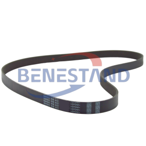 ORIGINAL BANDO 8PK1700 K080670 50806070 V-RIBBER SERPENTINE BELT