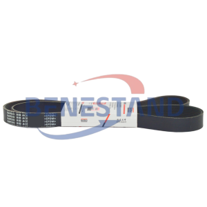 ORIGINAL BANDO 8PK1780 K080700 K080700HD V-RIBBED SERPENTINE BELT