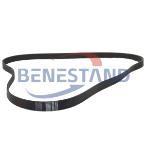 3911564 POLY V-RIBBED SERPENTINE BELT ORIGINAL BANDO REPLACEMENT FOR CUMMINS