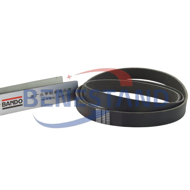 243-1559 2431559 POLY V-RIBBED SERPENTINE BELT BANDO REPLACEMENT FOR CATERPILLAR - Image 4