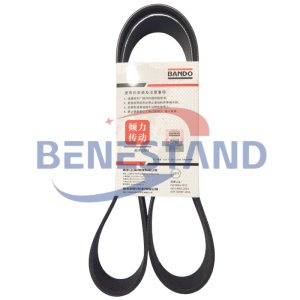 ORIGINAL BANDO 10PK1450 V-RIBBED SERPENTINE BELT