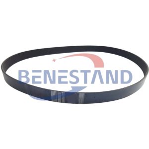 VOLVO VOE17226029 17226029 SERPENTINE BELT BANDO REPLACEMENT