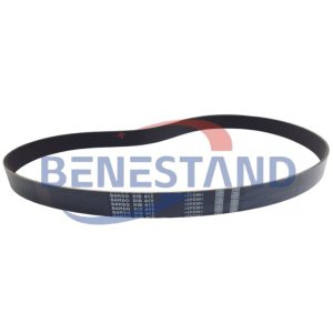VOLVO VOE11709635 11709635 SERPENTINE BELT BANDO REPLACEMENT