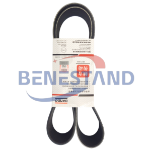 442-9608 4429608 POLY V-RIBBED SERPENTINE BELT BANDO REPLACEMENT FOR CATERPILLAR 336D2 336D2 XE 336D2 GC EXCAVATOR