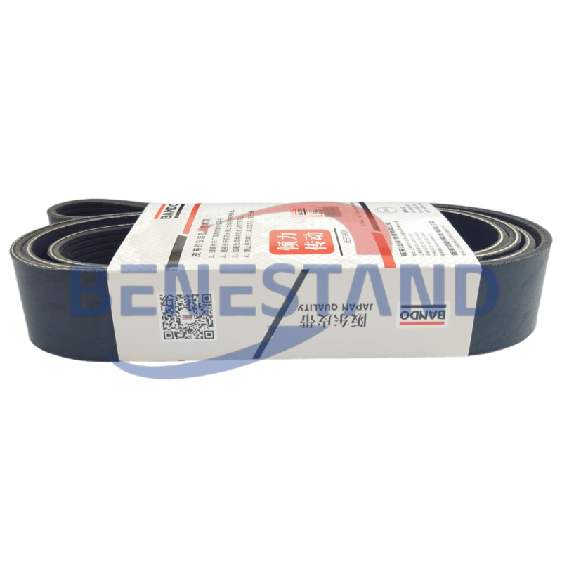 423-1361 POLY V-RIBBED SERPENTINE BELT BANDO REPLACEMENT FOR CATERPILLAR 324E L 324E LN 326D2 326D2 L 329D2 L - Image 2