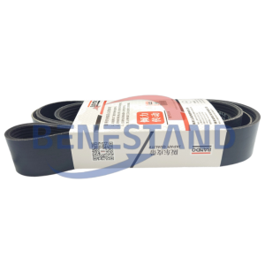 350-8747 POLY V-RIBBED SERPENTINE BELT ORIGINAL BANDO REPLACEMENT FOR CATERPILLAR 323F 320E 323E SA 320E LN 320E RR