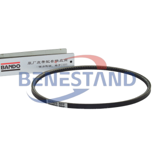 1987947626 POLY COGGED V-BELT BANDO REPLACEMENT FOR BOSCH