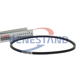 MASSEY FERGUSON 10A3995 COGGED V-BELT BANDO REPLACEMENT
