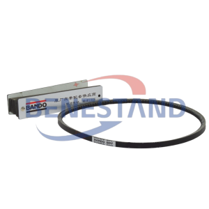 KUBOTA 1N132-97010 70000-73783 15531-72530 COGGED V-BELT ORIGINAL BANDO