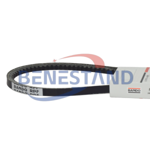 KUBOTA 1N132-97010 V-BELT 5200D B5200E B2150HSE B6200D B6200E B6200HST-D B7100