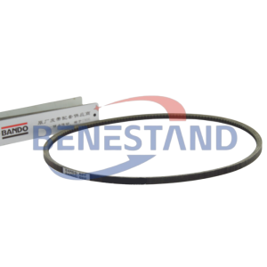 NEW HOLLAND 259347 640891 COGGED V-BELT BANDO REPLACEMENT