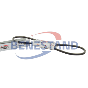 MASSEY FERGUSON 1044074M1 COGGED V-BELT BANDO REPLACEMENT