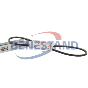 7198463 POLY COGGED V-BELT BANDO REPLACEMENT FOR BOBCAT E26 E20 E20Z E19
