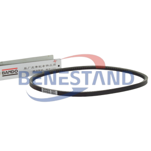 MASSEY FERGUSEN 3284081M1 COGGED V-BELT ORIGINAL BANDO