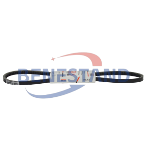 PERKINS MOTOR NA000187 COGGED V-BELT BANDO REPLACEMENT