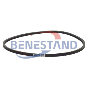 MASSEY FERGUSON 181523M1 COGGED V-BELT BANDO REPLACEMENT