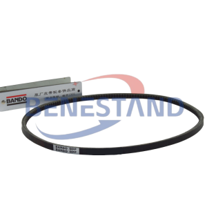 068-5590 0685590 POLY COGGED V-BELT BANDO REPLACEMENT FOR CATERPILLAR CAT 312B 312BL 314C
