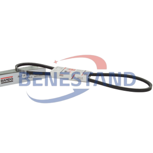 MASSEY FERGUSON 3637595M1 COGGED V-BELT FOR 35 353 363 373