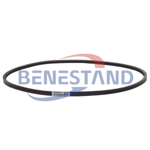 MASSEY FERGUSON 517456M1 COGGED V-BELT BANDO REPLACEMENT