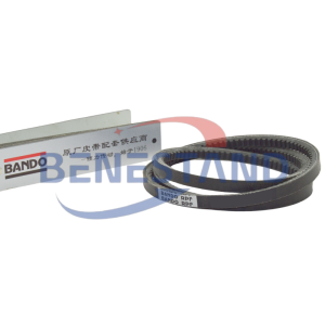 PERKINS 2614B668 COGGED V-BELT ORIGINAL BANDO