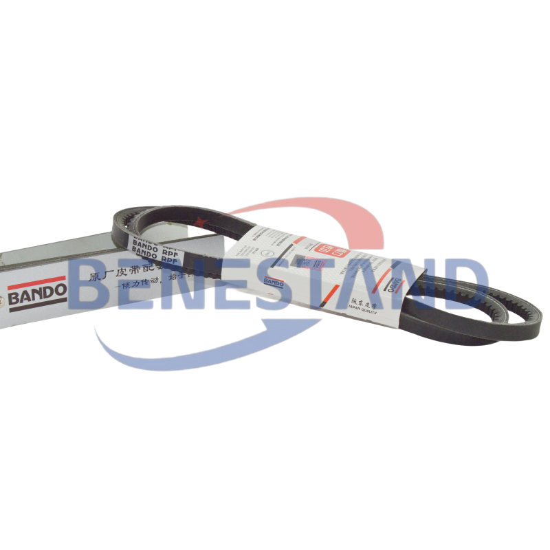 (2PCS) 2S-9779 2S9779 POLY COGGED V-BELT BANDO REPLACEMENT FOR CATERPILLAR - Image 3