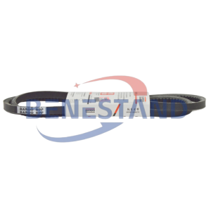 MASSEY FERGUSON 3320326M1 COGGED V-BELT BANDO REPLACEMENT