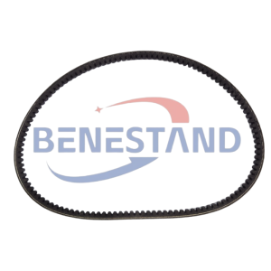 YANMAR 25153-004500 25153004500 COGGED V-BELT BANDO REPLACEMENT