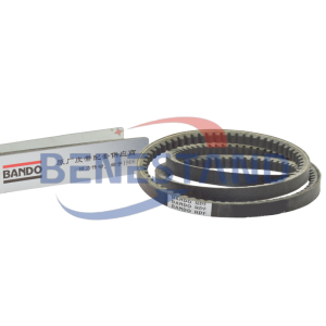 532746R2 POLY COGGED V-BELT BANDO REPLACEMENT FOR CASE