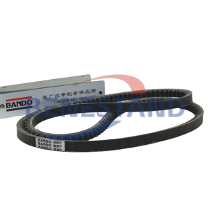 7S-9859 7S9859 POLY COGGED V-BELT ORIGINAL BANDO REPLACEMENT FOR CATERPILLAR